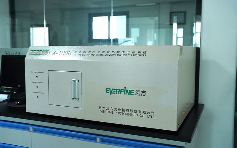 熒光粉激發光譜與熱猝滅分析系統